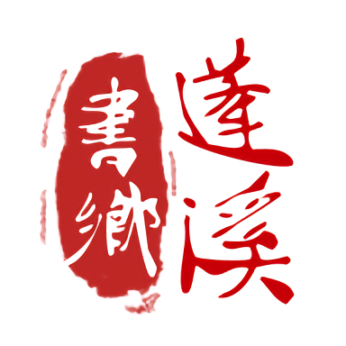 揭秘问鼎网首页,带你了解更多优质资源